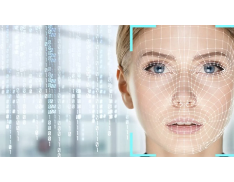 Reconocimiento facial en cámaras de CCTV